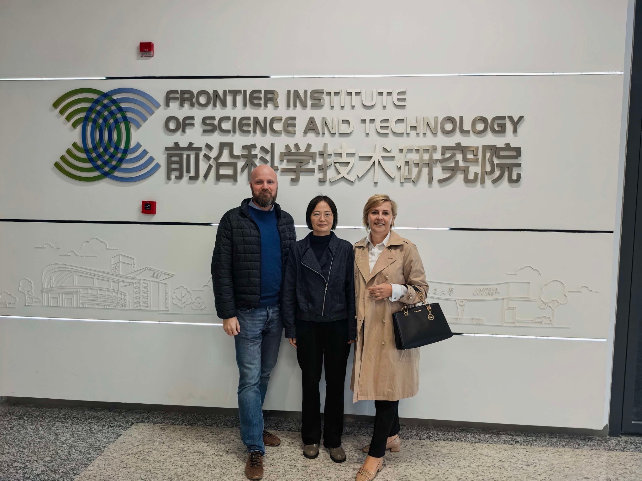 Wizyta naukowa prof. Anety Magdziarz na Xi’an Jiaotong University – zdjęcie 1