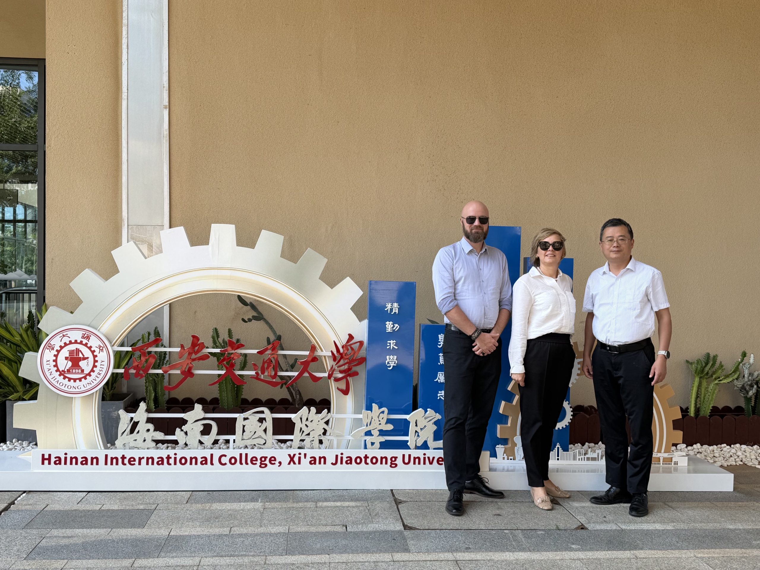 Wizyta naukowa prof. Anety Magdziarz na Xi’an Jiaotong University – zdjęcie 2
